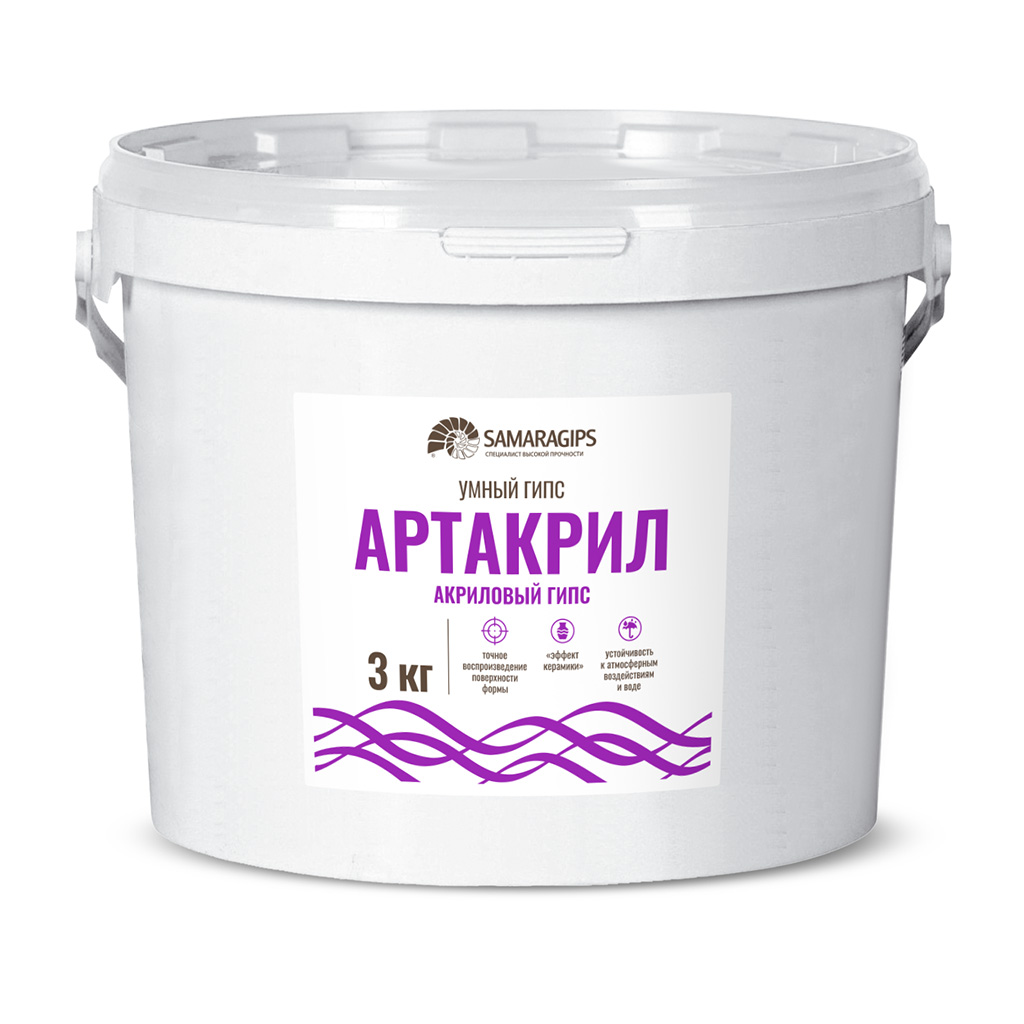 Влагостойкий акриловый гипс АРТАКРИЛ